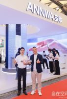 安华卫浴闪耀2025上海厨卫展，以科技共生重塑自在卫浴空间