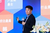 聚智启程，共话未来！恒洁助力“2025智能卫浴产业发展论坛启动会”召开