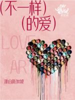 爱涂妆以色彩温度赋能公益疗愈空间，共建复旦儿科人文医疗样本