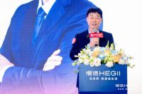 标杆品质，行业第一！恒洁闪耀2025上半年度沸腾质量奖测评