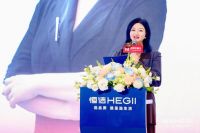 标杆品质，行业第一！恒洁闪耀2025上半年度沸腾质量奖测评