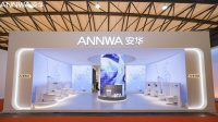 安华卫浴闪耀2025上海厨卫展，以科技共生重塑自在卫浴空间