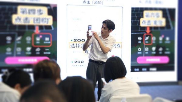 玩转抖音，引爆增长丨丽曼俪华北大区合作伙伴交流培训会圆满落幕
