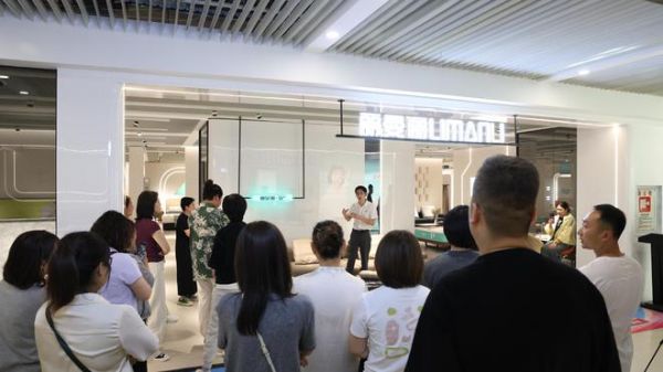 玩转抖音，引爆增长丨丽曼俪华北大区合作伙伴交流培训会圆满落幕