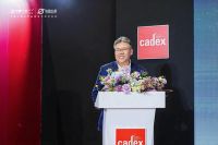 以美为舟 苍穹造梦｜书香门地以东方智慧重构未来人居