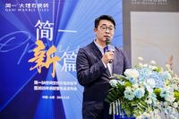 服务领先，价值起航！全国首站简一5A空间交付价值体验节在太原圆满落幕！