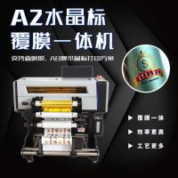 水晶标加工：应用领域广泛，市场前景光明