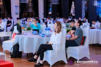 十城千人天光云影计划第五站常州圆满落幕：共探人车家健康照明及零碳AI落地