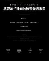 HIMA黑马瓷砖【爱尔兰灰】散发着无尽的高贵与神秘感