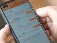 南康家博会高能现场！奇兵到家“自己定价”实测，商家成本玩起“跳楼机”？