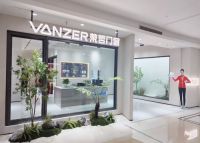 梵哲门窗荣膺“民族品牌国货典范”：以专业实力定义国货新高度