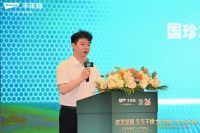 “纹艺觉醒 生生不烯”千年舟新品发布会·泉州站盛大举行