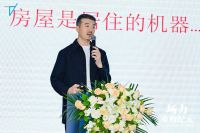 设计师薛漓：高端设计的本质是高品质的生活解决方案