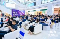 设计师陈春江：居然顶层设计中心，为设计师提供更广阔的发展空间