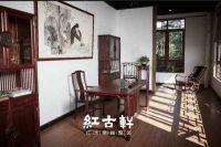 红古轩端午密码：与理想的家，一见“粽”情