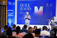 Mucham Veittoii静奢美学家具全球发布会盛大启幕