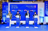 Mucham Veittoii静奢美学家具全球发布会盛大启幕