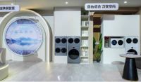 洗护行业技术首次开源，海信携三筒洗衣机专利重塑行业格局