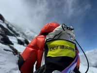 极限考验！德尔登山队首次携带产品登顶珠峰