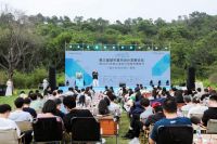 第三届城市室内设计发展论坛暨2025年度江南设计师城市露营节圆满落幕