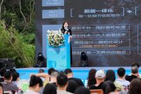 第三届城市室内设计发展论坛暨2025年度江南设计师城市露营节圆满落幕