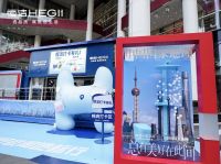 恒洁「美好此间地标行」：将品质卫浴融入城市地标，焕新美好生活