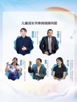 诗尼曼X飞行季 |“书屋环游记”自然书适季公益行动正式启航