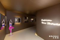 逆势突围：Bathman巴斯曼的“非典型”生存法则