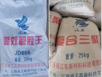 江西江东新材料：加大新品研发投入，开发更多适应市场的优质产品