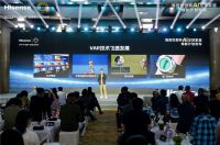 AI全景观赛革命，海信116英寸巨幕电视+星海大模型重塑家庭绿茵场‌