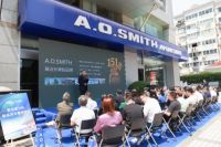 A.O.史密斯“数字真五恒”上海首发：破解平层舒适难题，招商合作火热开启！