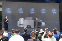 A.O.史密斯“数字真五恒”上海首发：破解平层舒适难题，招商合作火热开启！