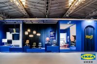 宜家亮相“设计上海”2025----完整办公解决方案，一站全包轻松入驻