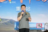 品质焕新，恒洁引领！2025恒洁焕新中国行・重庆站盛大开启