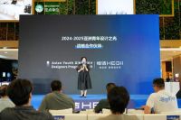 品质焕新，恒洁引领！2025恒洁焕新中国行・重庆站盛大开启