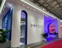 艾缔尤卫浴全球首秀 解构高端定制新境界