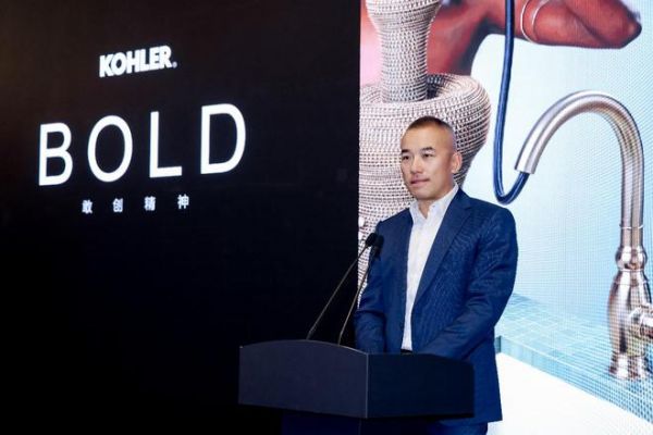 创造渴求的设计，科勒亮相设计上海2025