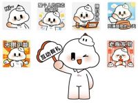 展会预告 ▏盈趣智能即将携创新成果亮相2025广州光亚展