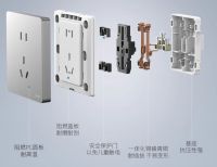 618开关评测——正泰6C金属漆VS普通漆面细节控升级