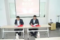 河北子凌环境来访庆东纳碧安，完成五年战略签约与深度交流