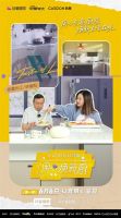 中西合璧不是事儿，凯度《用心焕新厨》硬核改造潘长江父女厨房