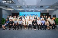 院士领航、期刊聚力、技术破界，千年舟构筑人造板行业绿色创新高地