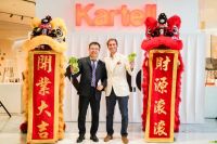 Kartell上海旗舰店启幕 静安寺再添设计美学新地标