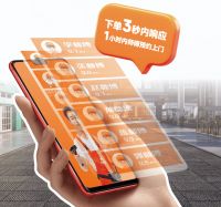 今年618，风向变了！奇兵到家以品质服务助力家居商家赢战新趋势