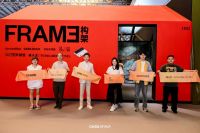 超越展位！| CASA BRAVA化身设计上海“国际练功房”