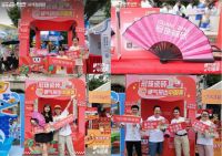 叠滘龙船漂移大赛全城沸腾！冠珠瓷砖全程支持，叠滘东胜东队勇夺L弯赛道亚军