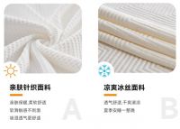 睡觉忽略这一点，可能老得更快