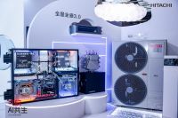 日立：AI与空间“共呼吸” 主动定制全感好空气