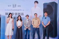 50mm空间革命：松下臻薄S系列如何用「薄感美学」重构千万家庭的生活空间？