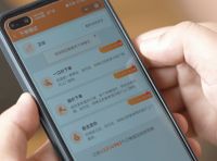 618国补被叫停？奇兵到家却让家居商家直言：国补不如“售后补”！